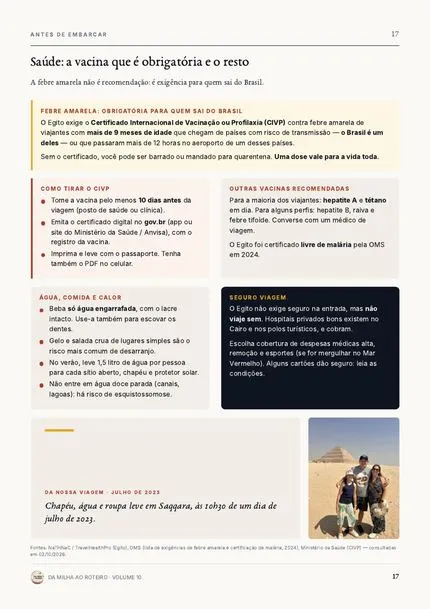 Página do guia: A vacina que é obrigatória